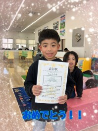 東浜店からちゅら会賞出ました！